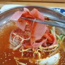 경성밀면 이미지