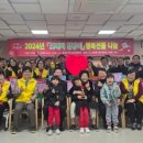 도깨비방망이