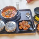 알파인레스토랑(Alpine Food Fair) | 에버랜드 식당 알파인 레스토랑 푸드페어(FOOD FAIR) 목살 된장 김치찌개 한상