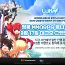 송모바일