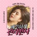 영스킨케어 네이버블로그