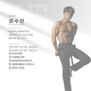 제이핏 이미지
