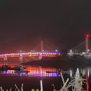 빨간다리 이미지