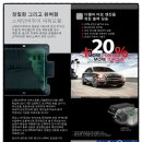 오토오아시스 석적점 이미지