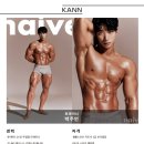 칸스포츠 주엽점 네이버블로그
