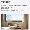 유안인쇄 | 4월 봄의 시작