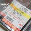 한우30년농장2 이미지