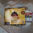 김병만투마리치킨 | 김병만[투마리치킨] 간장치킨 + 달콤허니 솔직후기