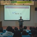 리더스코리아 이미지