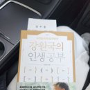 백년서점 이미지
