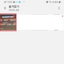 즐겨찾기 이미지