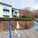 펜션해피 이미지