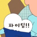 고운빛깔 해운대점