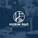 HURIM R&amp;C 로고 제작 후기