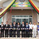 신촌리 경로당 이미지