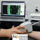 국제뷰티컨설팅 이미지