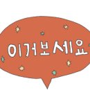 의림대로33길 이미지