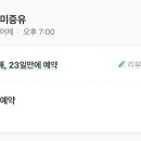 성암로 211 네이버블로그