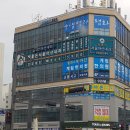 가온메디 이미지