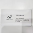 아름온헤어살롱 이미지