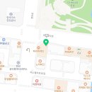 배스킨라빈스대구신서 이미지