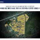 특별한식당김밥&간편식