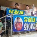 대전복수초등학교 이미지