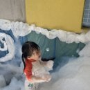 은초롱어린이집 이미지