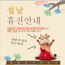 연세바로치과의원 이미지