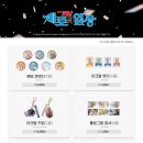 리스트현대신촌