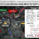 서둔동 14-25 이미지
