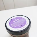 간장연어장 후기, 아담쇼핑 생연어장 밥 위에 올려봤어요