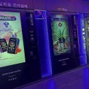 중앙대로-2 이미지