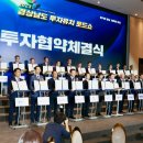(주)에이알알루미늄
