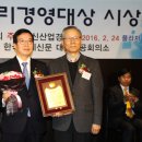 ㈜영남환경 이미지