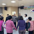 강화군노인복지관 이미지