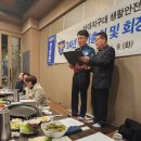 갈채주점 이미지