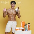 백짐 (100GYM) 이미지