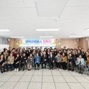 경북도민행복대학 이미지