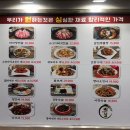 전하공영주차장 화장실 이미지