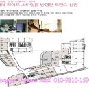 스페이스몰(Spacemall)