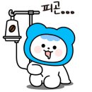 뽑기 좋은날 이미지