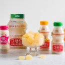 안녕하세요? 야쿠르트 아줌마입니다 이미지