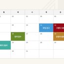 타워4층약국 이미지