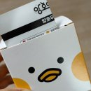 기대만족 구미점 | 구미호두과자 앙호두 구미문성점｜맛보기팩 8가지 맛 솔직 후기