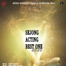 피플연기뮤지컬학원 이미지