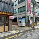 씨씨안경 이미지