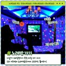 에이원 당구클럽 이미지