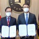 호남대학교 이미지