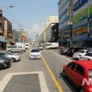 유통단지로 이미지